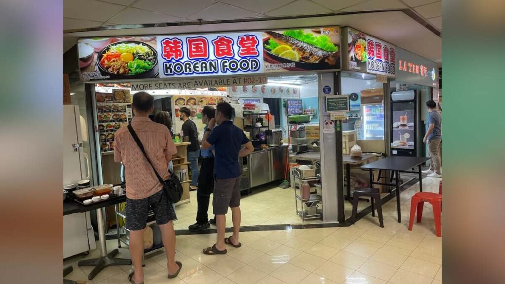 Fortune Centre Food Guide (2026): 35 Best Places to Eat 29 Hangawi Korean Food: Budget Korean Bibimbap and Ox Bone Soup at Hangawi.