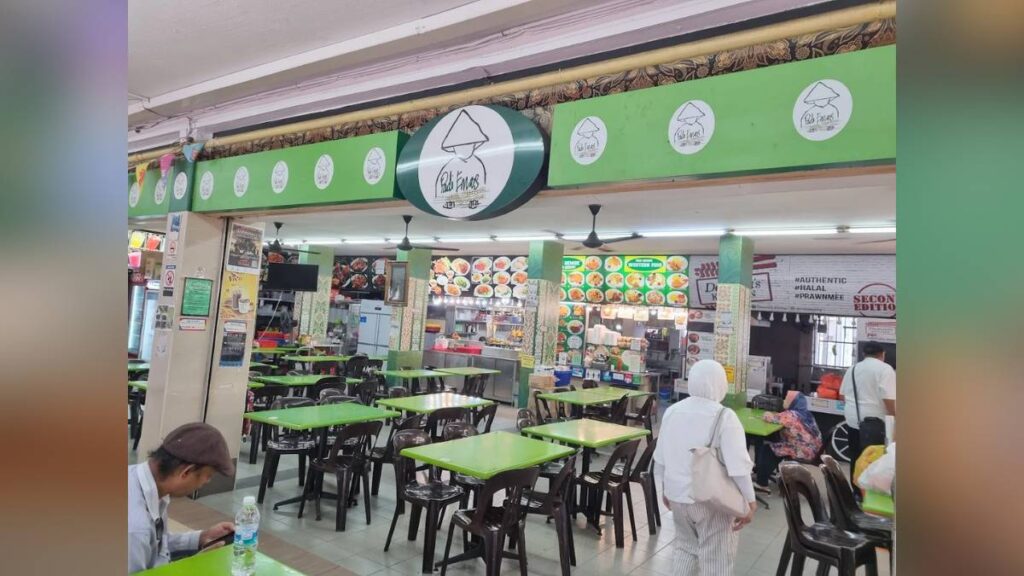 Padi Emas Coffee Shop halal local food in Jurong East – Jurong East Halal Food Guide
