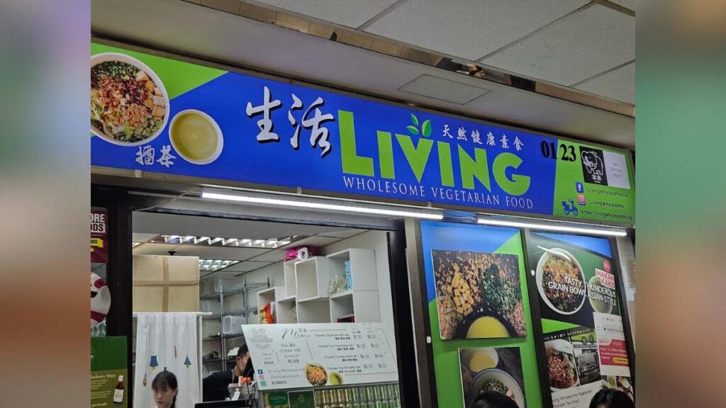 Fortune Centre Food Guide (2026): 35 Best Places to Eat 21 Nutritious Thunder Tea Rice and Vegan Sushi Rolls.