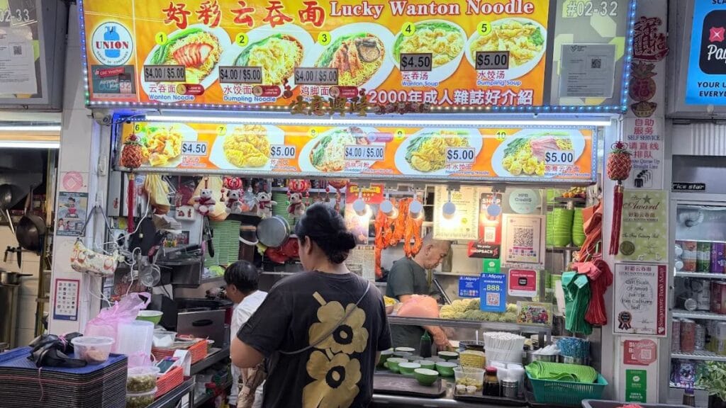 Tanjong Pagar Food Guide: 20 Best Restaurants & Hawkers 35 Lucky Wanton Noodle Tanjong Pagar Food