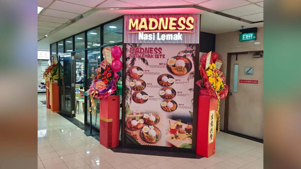 Fortune Centre Food Guide (2026): 35 Best Places to Eat 20 Fragrant Coconut Rice and Spicy Sambal at Madness Nasi Lemak.