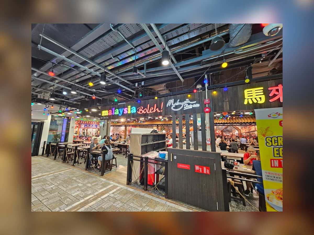 Northpoint City Food Guide (2026): 35+ Best Places to Eat in Yishun 13 Malaysia Boleh Food Court Northpoint City South Wing B1 – Malaysian street food and hawker favorites – Northpoint City Food Guide