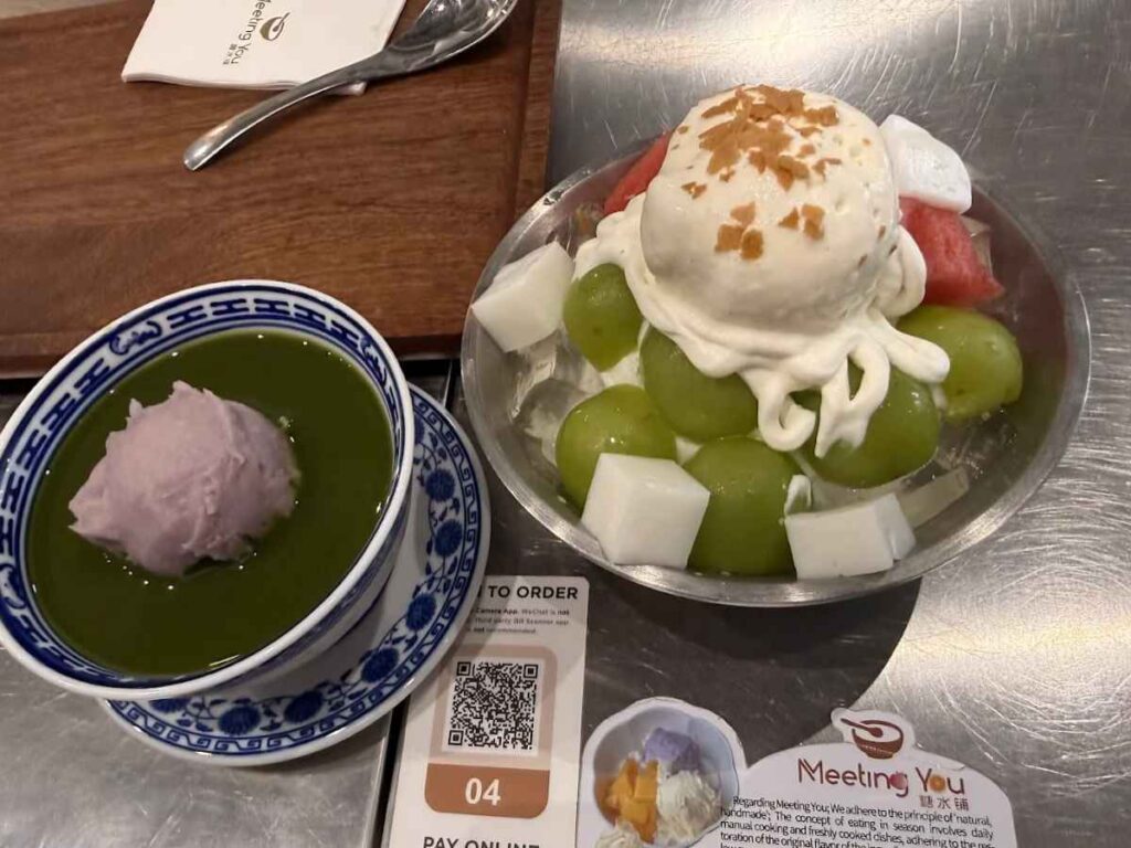 Meeting You 糖水铺 Chinese dessert bowls and sweet soups – Tanjong Pagar Food Guide