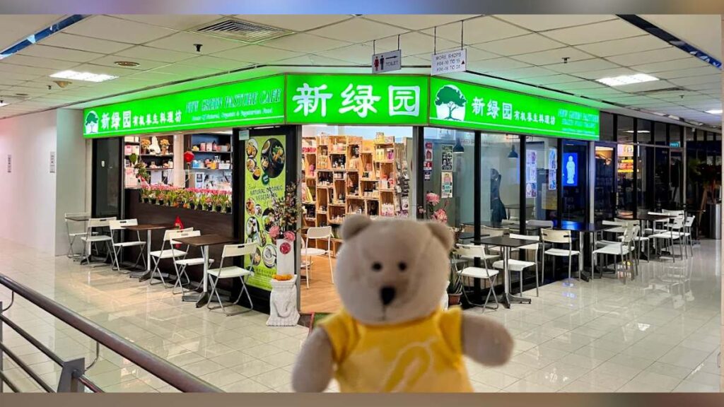 Fortune Centre Food Guide (2026): 35 Best Places to Eat 22 Organic Vegan Bibimbap and Japanese Fusion Cuisine