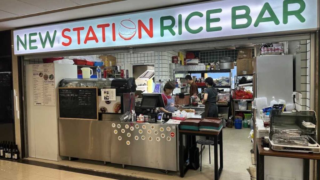 Fortune Centre Food Guide (2026): 35 Best Places to Eat 2 Salted Egg Chicken Rice at New Station Rice Bar Fortune Centre.