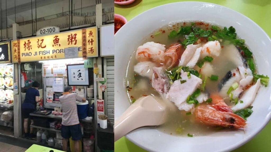 Amoy Street Food Centre Guide (2026): 20+ Best Stalls and Halal Eats 9 A steaming bowl of premium pomfret sliced fish porridge topped with fried shallots from Piao Ji Fish Porridge at Amoy Street Food Centre