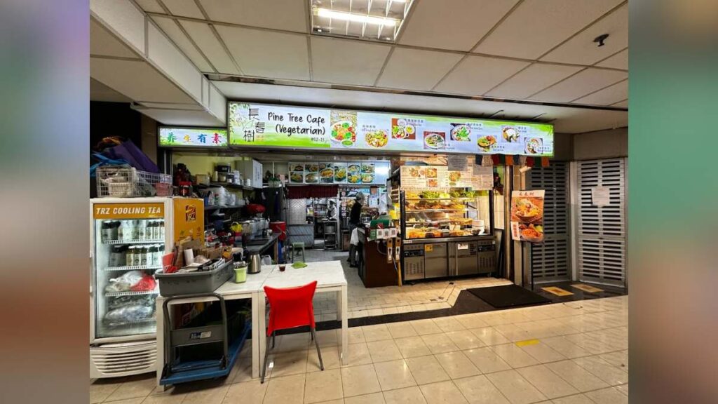 Fortune Centre Food Guide (2026): 35 Best Places to Eat 11 Healthy Hakka Lei Cha Thunder Tea Rice at Pine Tree Cafe.