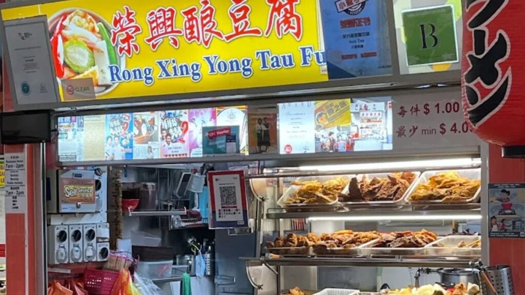 Tanjong Pagar Food Guide: 20 Best Restaurants & Hawkers 28 Rong Xing Yong Tau Fu Tanjong Pagar Food