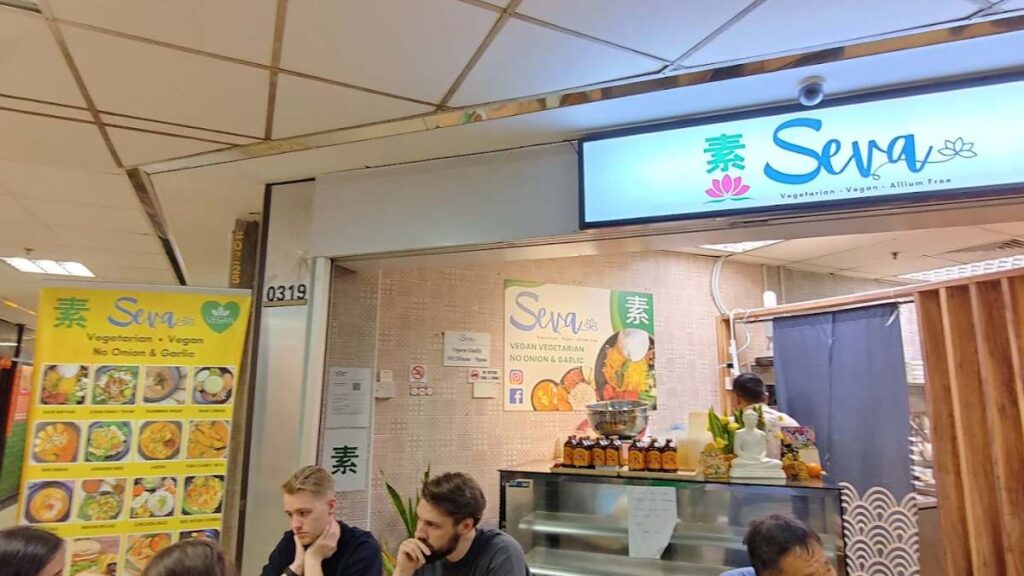 Fortune Centre Food Guide (2026): 35 Best Places to Eat 27 Seva: Allium-free Vegan Chicken Rice and Sri Lankan Mutton Curry at Seva.