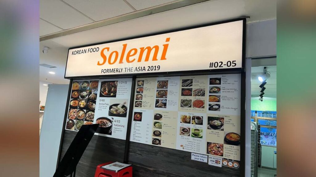 Fortune Centre Food Guide (2026): 35 Best Places to Eat 28 Solemi: Spicy Korean Soft Tofu Stew and Bibimmyeon at Solemi.