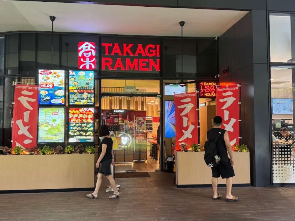 Woods Square Food Guide (2026): 20+ Best Restaurants & Halal Eats 8 Steaming bowls of ramen from Takagi Ramen, Woods Square.