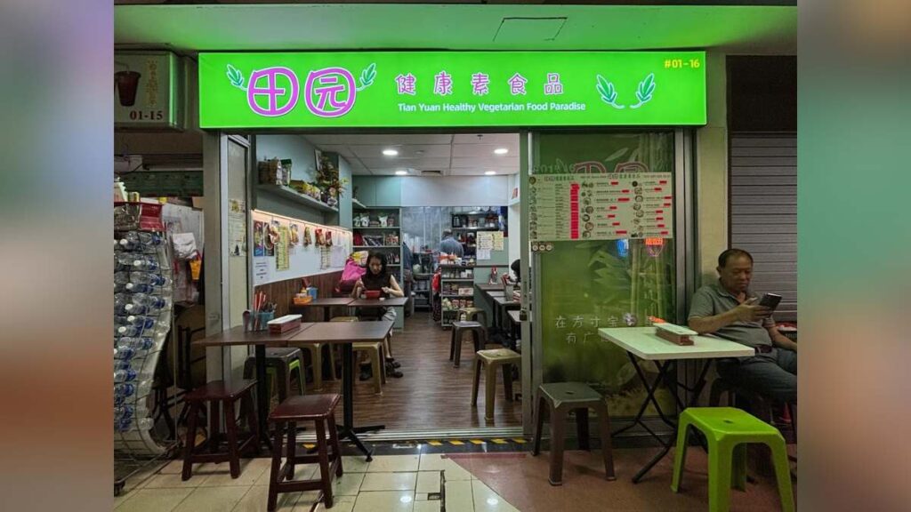 Fortune Centre Food Guide (2026): 35 Best Places to Eat 32 Tian Yuan Healthy Vegetarian Food: Zha Jiang Mian and Chinese Vegetarian Snacks.