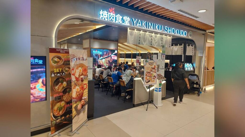 Yakiniku Shokudo halal Japanese grill restaurant in Jurong East – Jurong East Halal Food Guide
