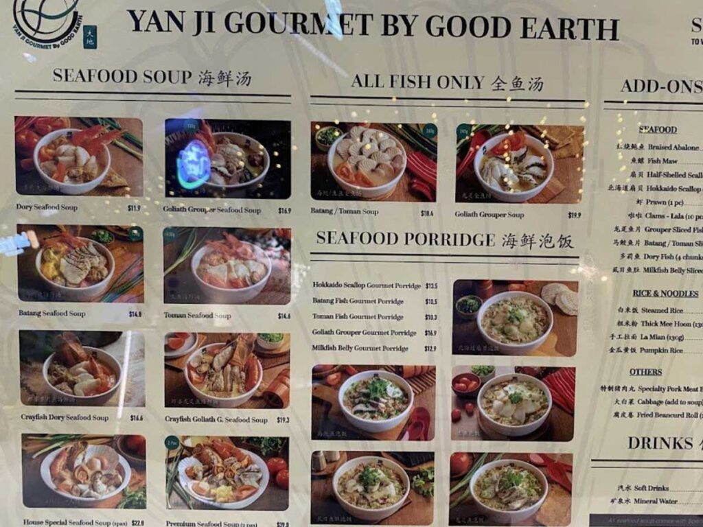30+ Best Funan Food Places (2026): Halal, Cheap & Hidden Gems 19 Yan Ji Gourmet Seafood Soup clear broth seafood noodle dishes – Best Funan Food Places