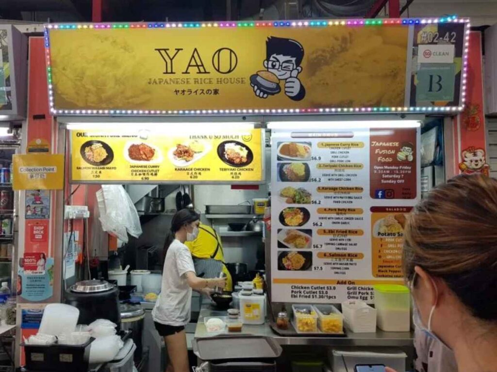 Yao Japanese Rice House affordable Japanese rice bowl set – Tanjong Pagar Food Guide