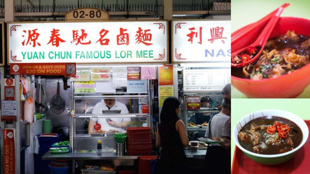 Amoy Street Food Centre Guide (2026): 20+ Best Stalls and Halal Eats 8 Yuan Chun Famous Lor Mee: Thick, savory braised noodle dish topped with fried fish from Yuan Chun Famous Lor Mee at Amoy Street Food Centre