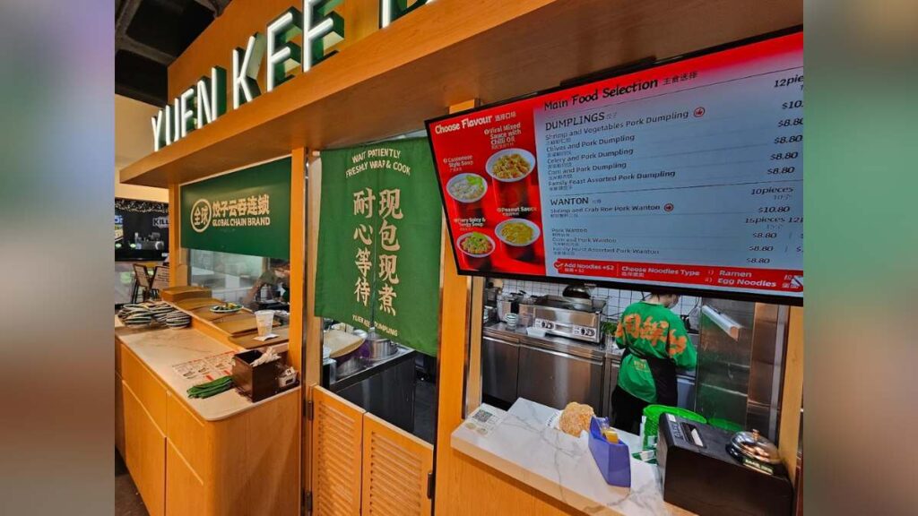 Fortune Centre Food Guide (2026): 35 Best Places to Eat 18 Handmade Pork and Chive Dumplings with Spicy Peanut Sauce.