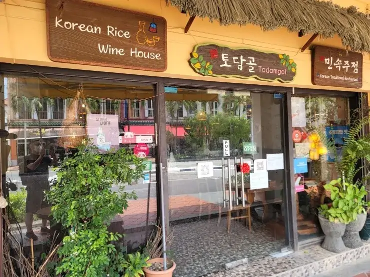 Tanjong Pagar Food Guide: 20 Best Restaurants & Hawkers 8 Todamgol Tanjong Pagar Food