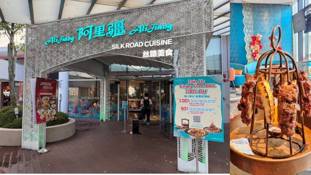 Alijiang Silk Road Cuisine: Exotic Silk Road halal dishes featuring grilled lamb skewers and specialty naan at Alijiang.