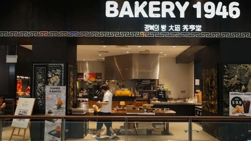 Suntec City Food Guide (2026): 25 Best Places to Eat, Halal, Cheap & Hidden Gems 23 Bakery 1946: Viral Korean pastries and breads Suntec City Food