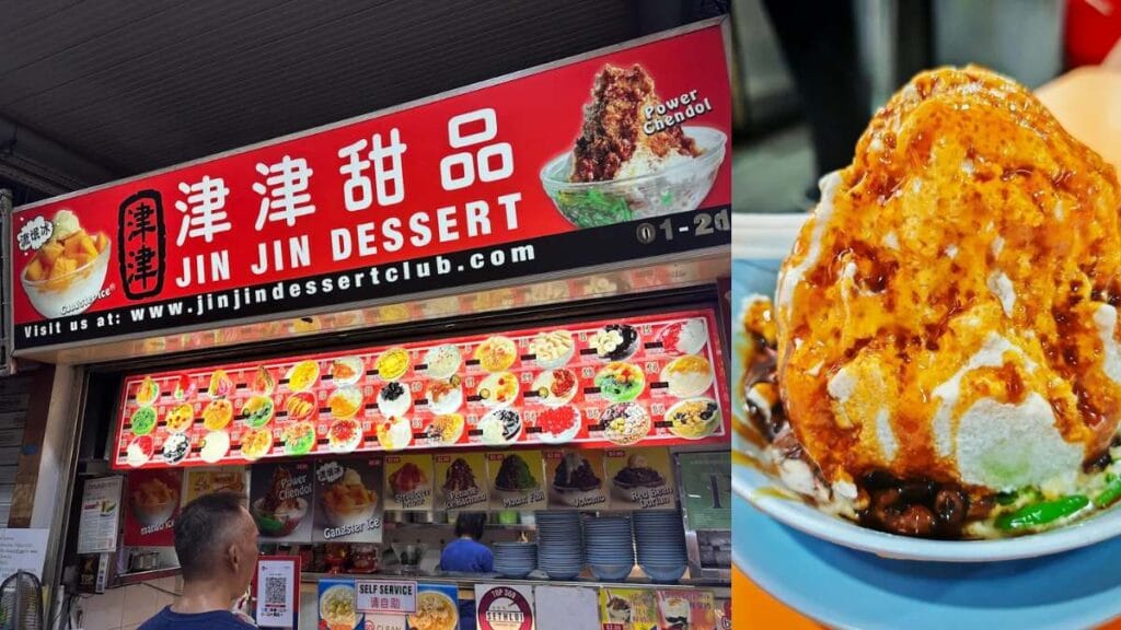 Jin Jin Hot/Cold Dessert: Famous Power Chendol with thick gula melaka at ABC Brickworks - Best Dessert in Singapore   