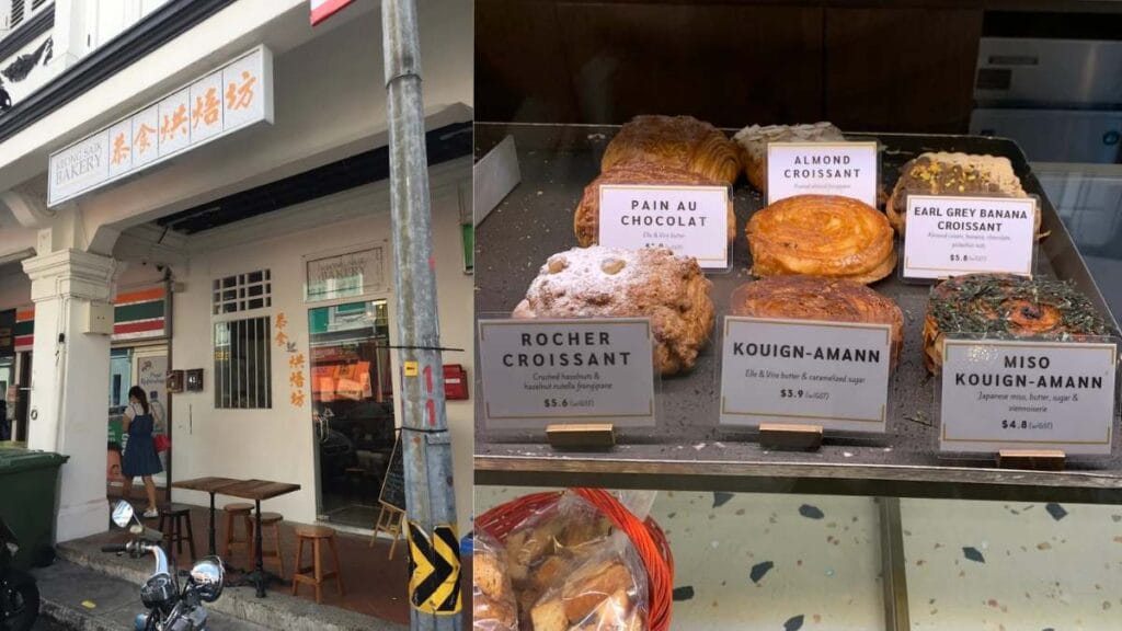 Keong Saik Bakery: Local fusion Orh Nee mille crepe cake with nostalgic flavors - Best Dessert in Singapore