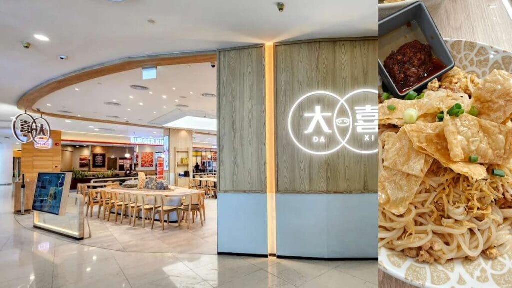 Da Xi: Plates of handmade dumplings and Taiwanese-inspired signature dishes at Da Xi VivoCity.