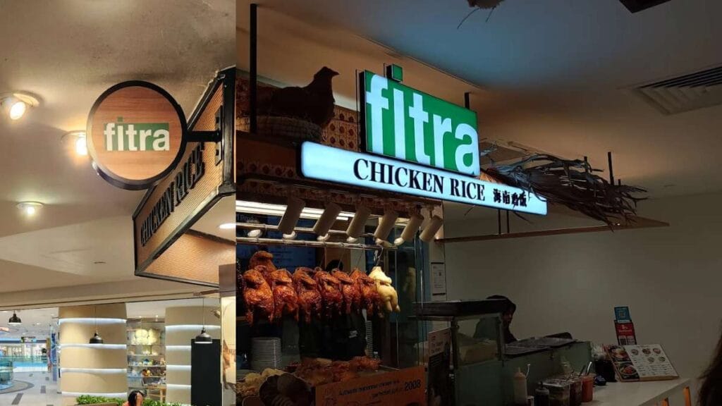 Fitra Chicken Rice: Fragrant halal certified chicken rice served at the 3rd floor food court location  - raffles city food