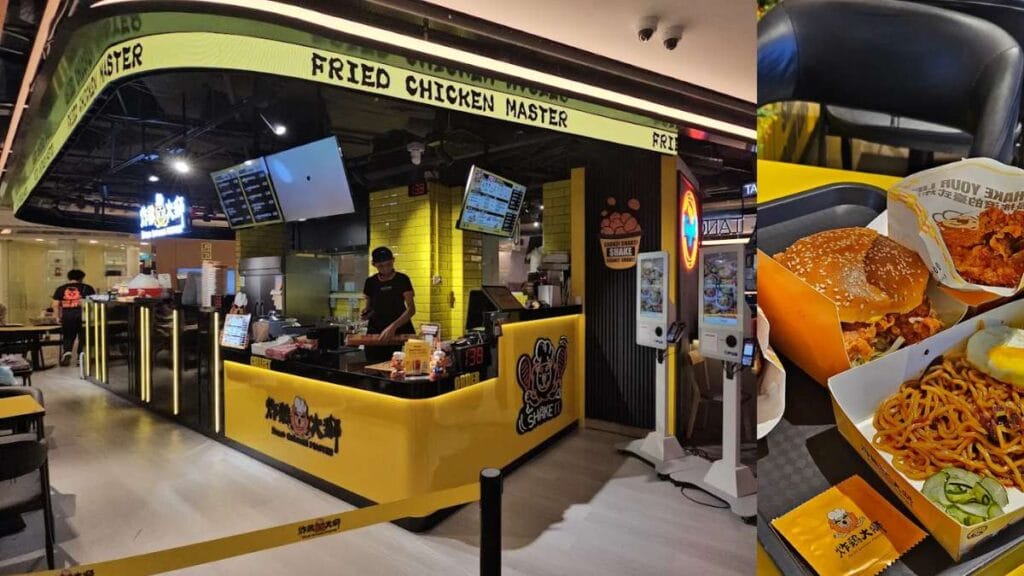 Suntec City Food Guide (2026): 25 Best Places to Eat, Halal, Cheap & Hidden Gems 11 Fried Chicken Master: Golden Taiwanese fried chicken thigh bun Suntec City Food