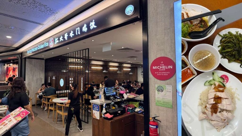 Go Ang Pratunam Chicken Rice: Signature Thai-style poached chicken rice with chili dipping sauce served at Go Ang Pratunam Chicken Rice.