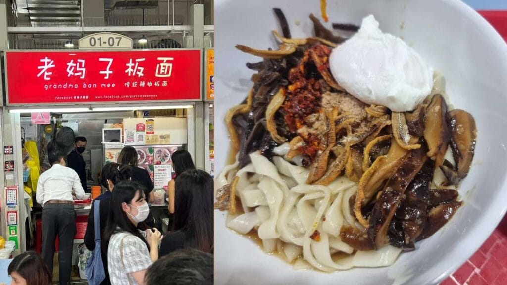 Amoy Street Food Centre Guide (2026): 20+ Best Stalls and Halal Eats 12 Grandma Ban Mee (#01-07): Authentic dry chili ban mee with minced pork and crispy ikan bilis from Grandma Ban Mee at Amoy Street Food Centre