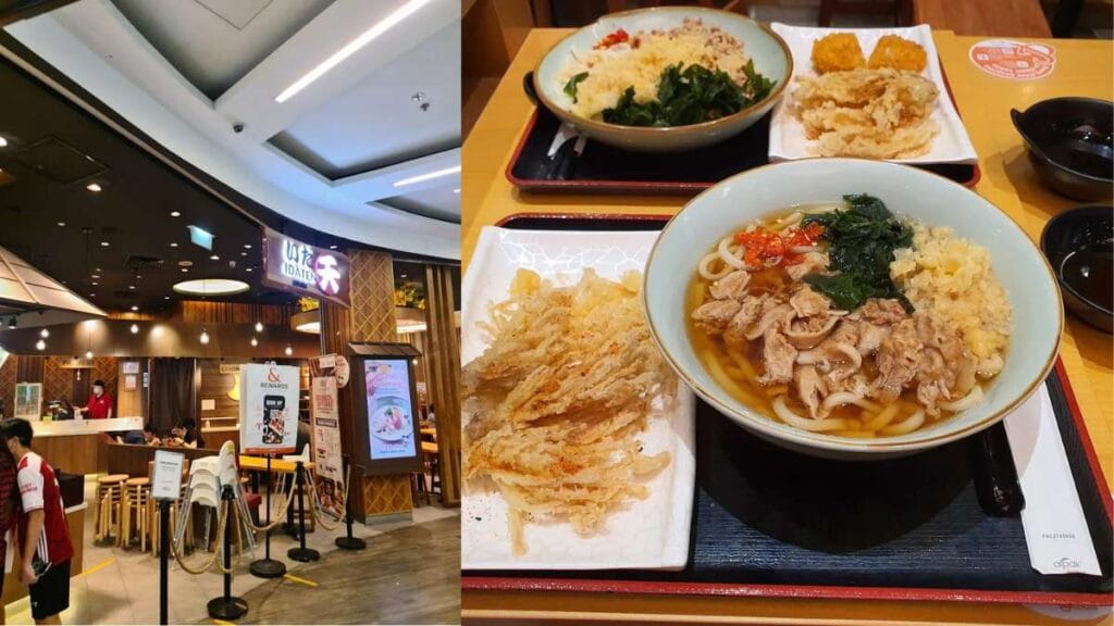 Idaten Udon handmade udon noodles at Changi City Point Singapore Changi City Point Food Guide
