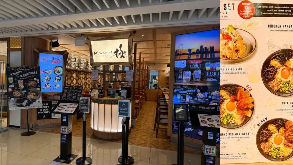 Suntec City Food Guide (2026): 25 Best Places to Eat, Halal, Cheap & Hidden Gems 16 Kiwami Ramen and Gyoza Bar: Value tonkotsu ramen and gyoza bar lunch set Suntec City Food