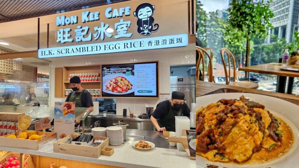 Mon Kee Cafe: Silky and runny scrambled egg rice topped with char siu and sweet soy sauce  - raffles city food