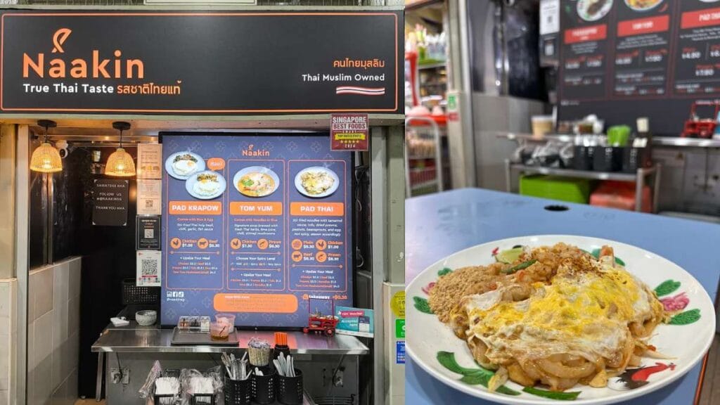 Amoy Street Food Centre Guide (2026): 20+ Best Stalls and Halal Eats 20 Naakin (#01-68): Healthy Thai-style steamed fish and veggie-packed rice bowls from Naakin at Amoy Street Food Centre