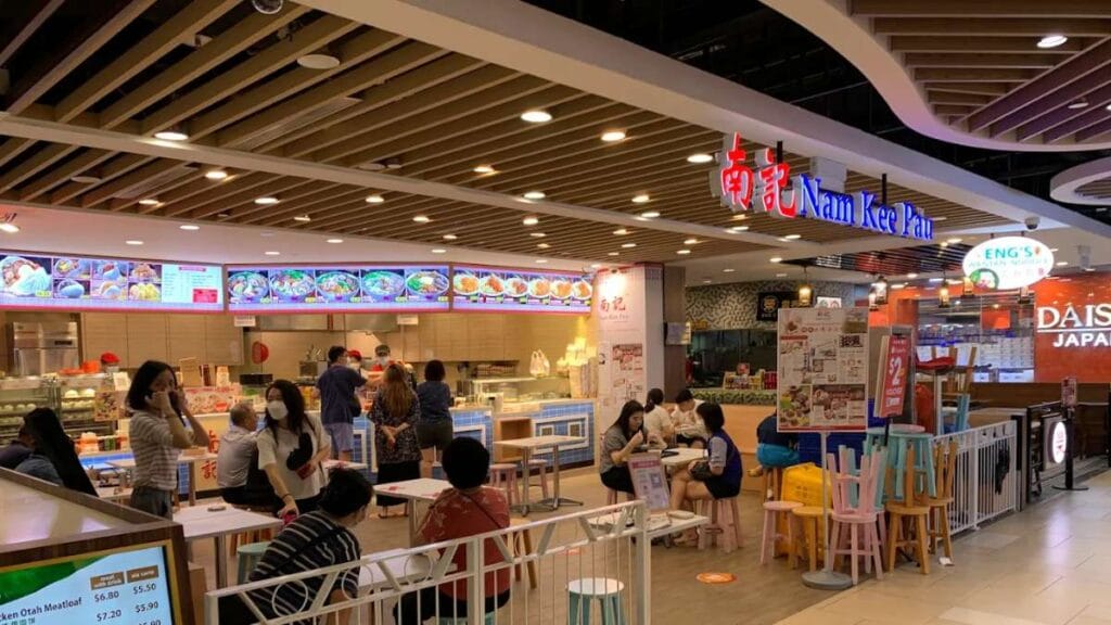 Nam Kee Pau steamed buns and dim sum snacks at Changi City Point Singapore Changi City Point Food Guide