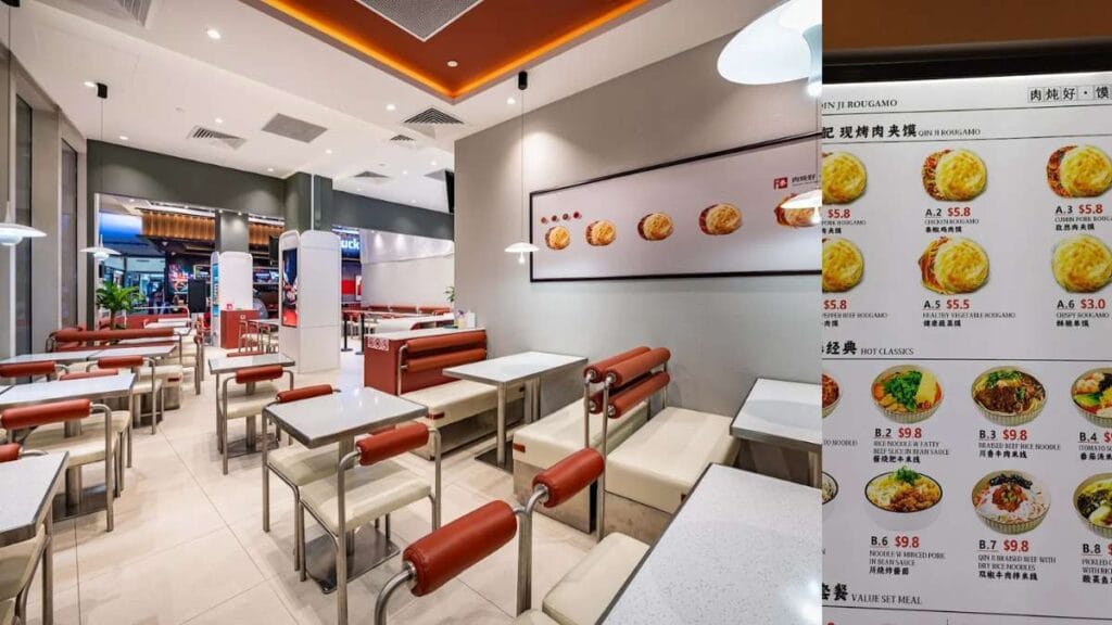 Qin Ji Rougamo Chinese burger street food at Changi City Point Singapore Changi City Point Food Guide