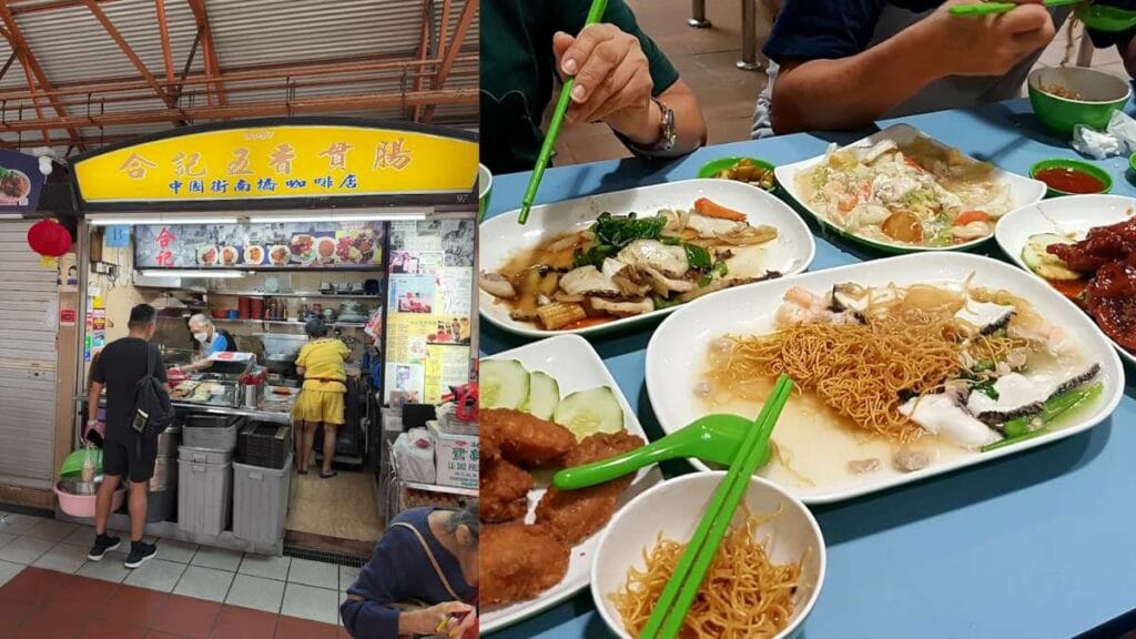 Amoy Street Food Centre Guide (2026): 20+ Best Stalls and Halal Eats 16 Quan Ji (#01-56/57): Signature "Yellow Cloth" fried noodles and Cantonese zi char dishes from Quan Ji at Amoy Street Food Centre