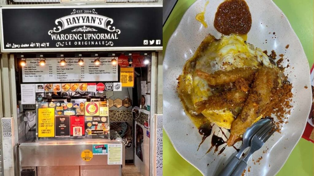 Amoy Street Food Centre Guide (2026): 20+ Best Stalls and Halal Eats 19 Rayyan’s Waroeng Upnormal (#02-86): Indonesian-style ayam penyet and balado chicken with rice from Rayyan’s Waroeng Upnormal at Amoy Street Food Centre