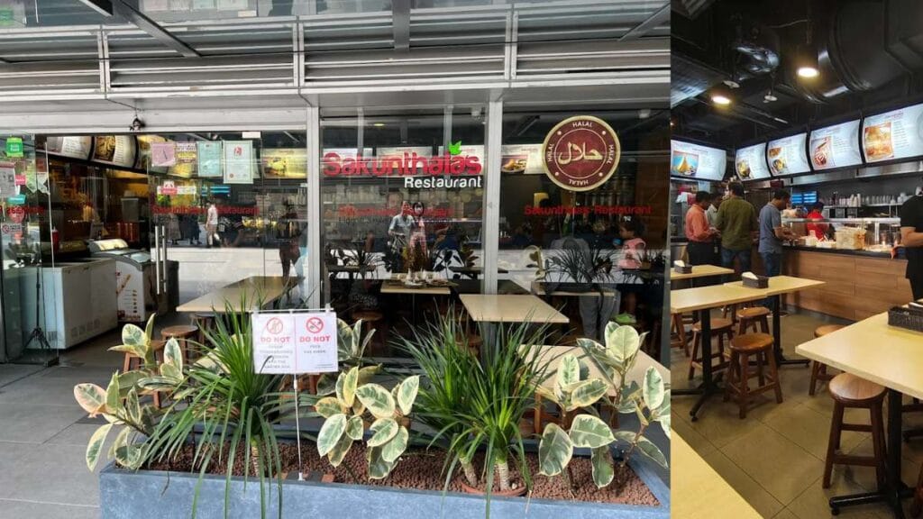 Sakunthala’s Indian restaurant near Changi City Point Singapore Changi City Point Food Guide