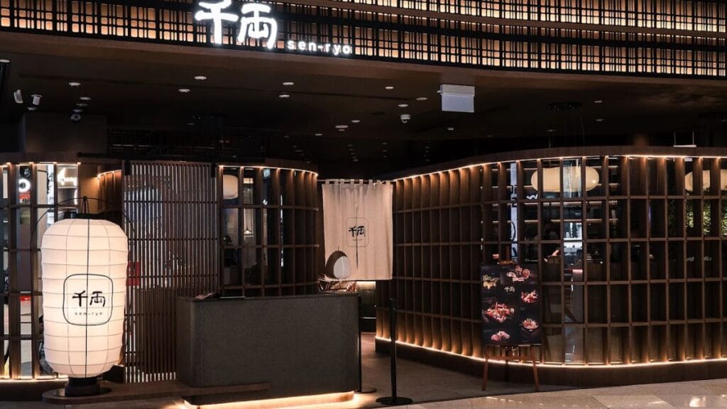 Sen-ryo (#01-434) Suntec City food