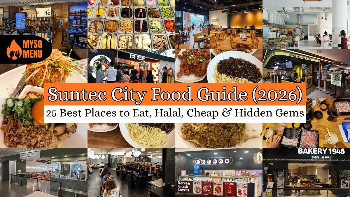 Suntec City Food Guide (2026): 25 Best Places to Eat, Halal, Cheap & Hidden Gems 1 Suntec City Food Guide (2026): 25 Best Places to Eat, Halal, Cheap & Hidden Gems
