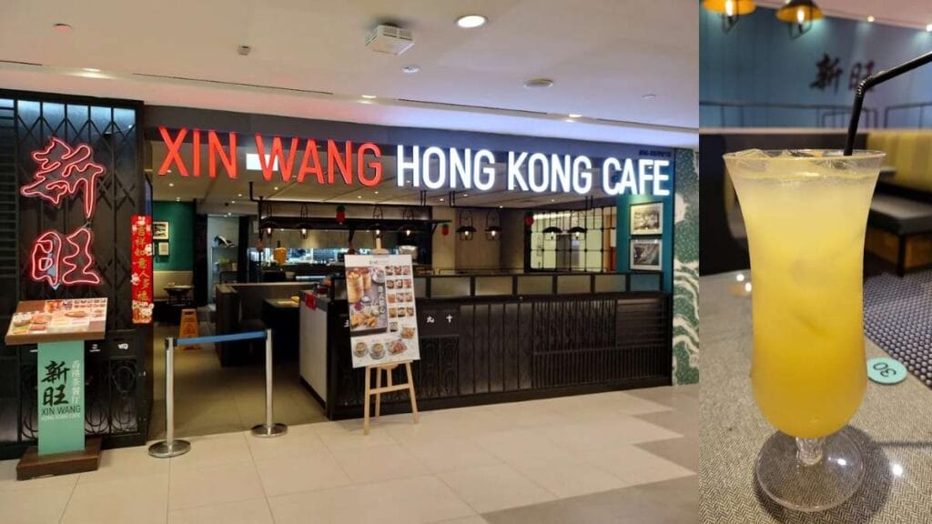 Xin Wang Hong Kong Café: Casual HK-style diner atmosphere at Xin Wang Hong Kong Café - Plaza Singapura Cafe