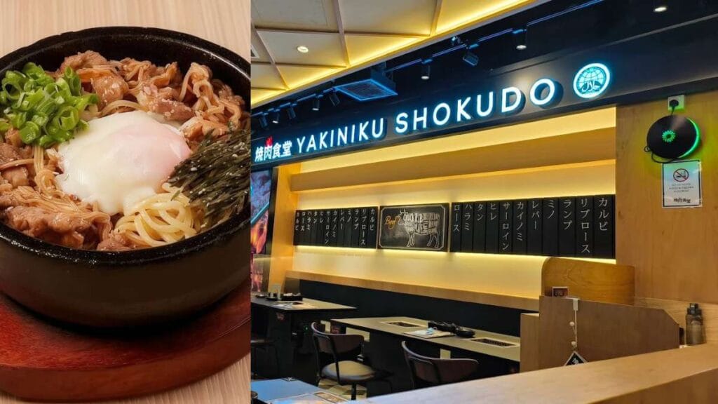 Yakiniku Shokudo halal Japanese grilled meat sets at Changi City Point Singapore Changi City Point Food Guide