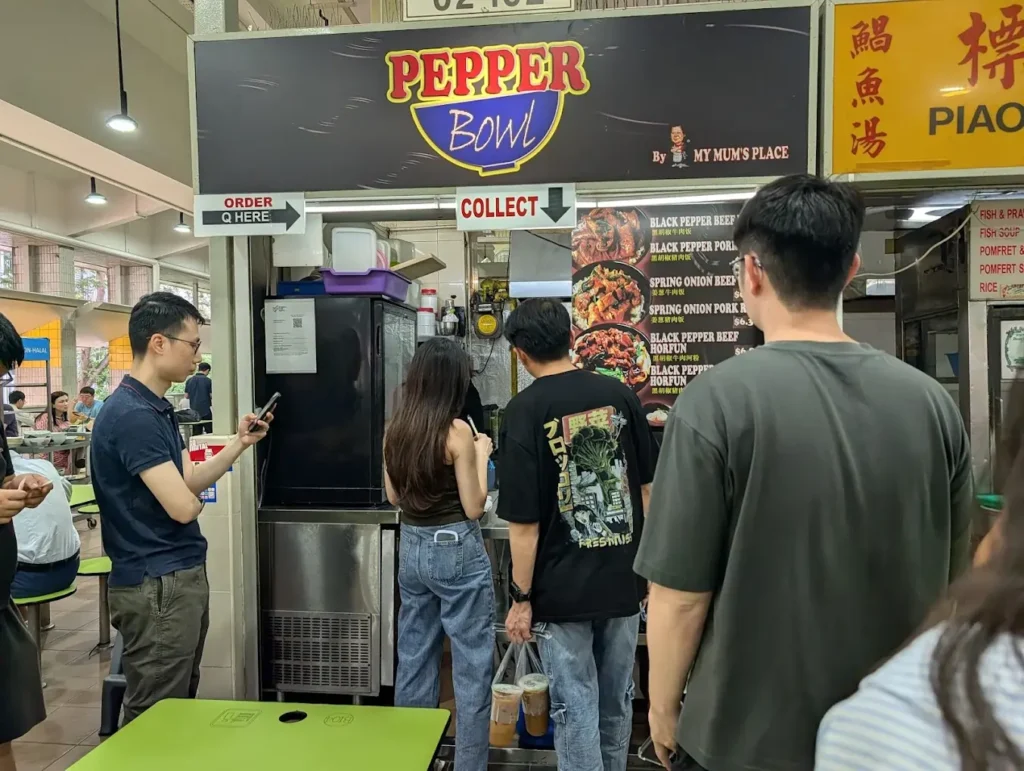 Pepper Bowl amoy street food centre singapore