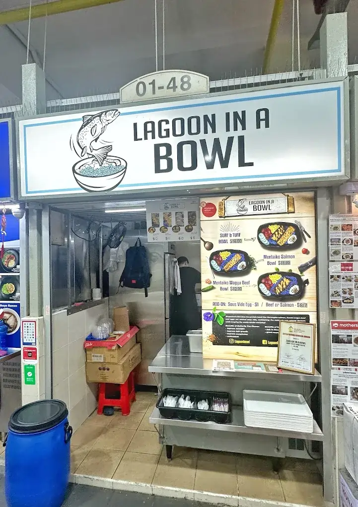 Lagoon In A Bowl amoy street food centre singapore