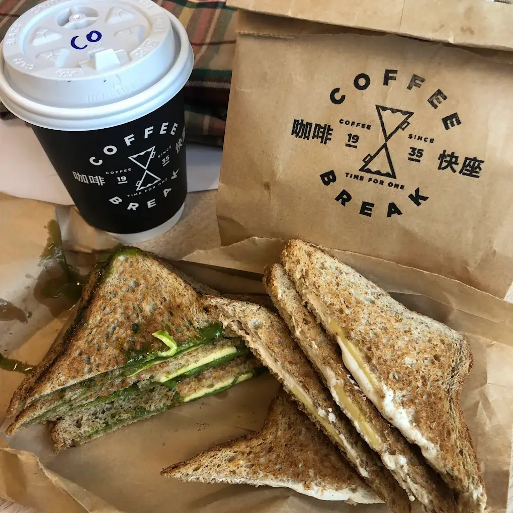 Coffee Break amoy street food centre singapore