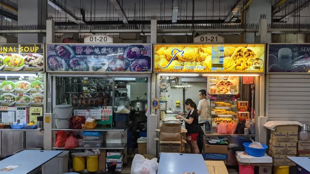 J2 Famous Crispy Curry Puff amoy street food centre singapore