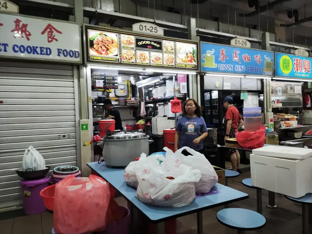 Good Day amoy street food centre singapore