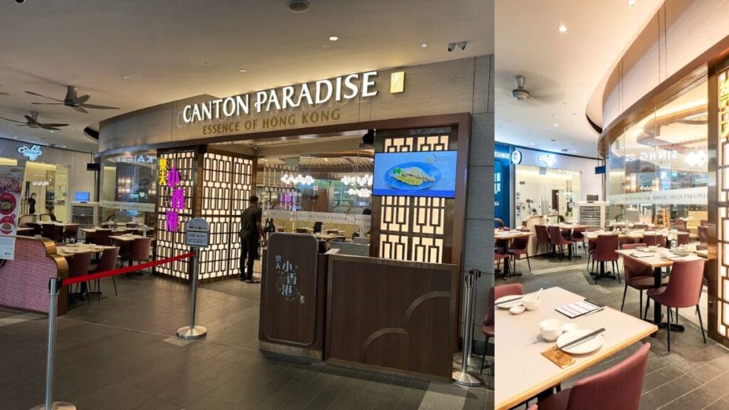 Canton Paradise 樂天小香港: "Best Canton Paradise dim sum and roast meat menu at Star Vista B1-45 Singapore"